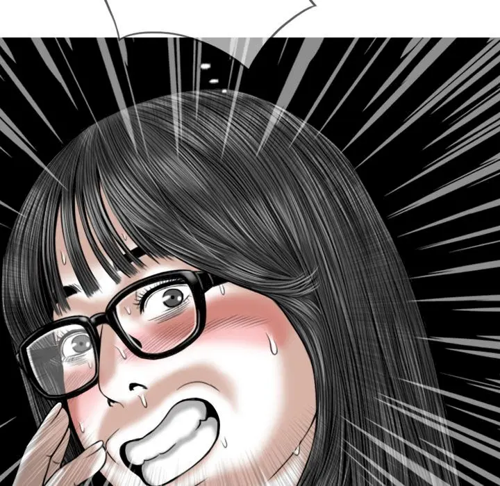 Only You Episode 5 - Page 72