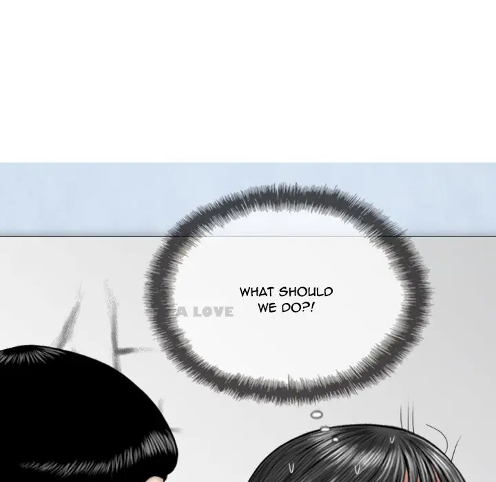 Only You Episode 5 - Page 74