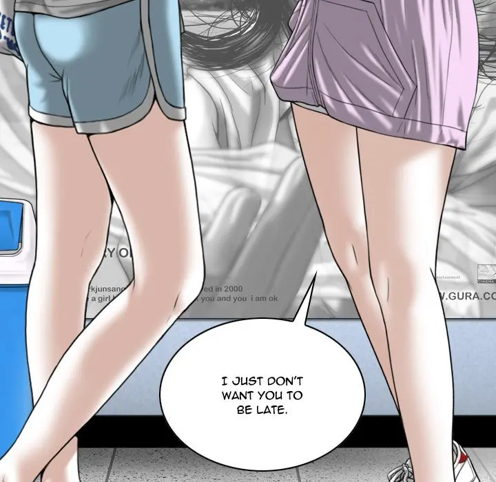 Only You Episode 5 - Page 79