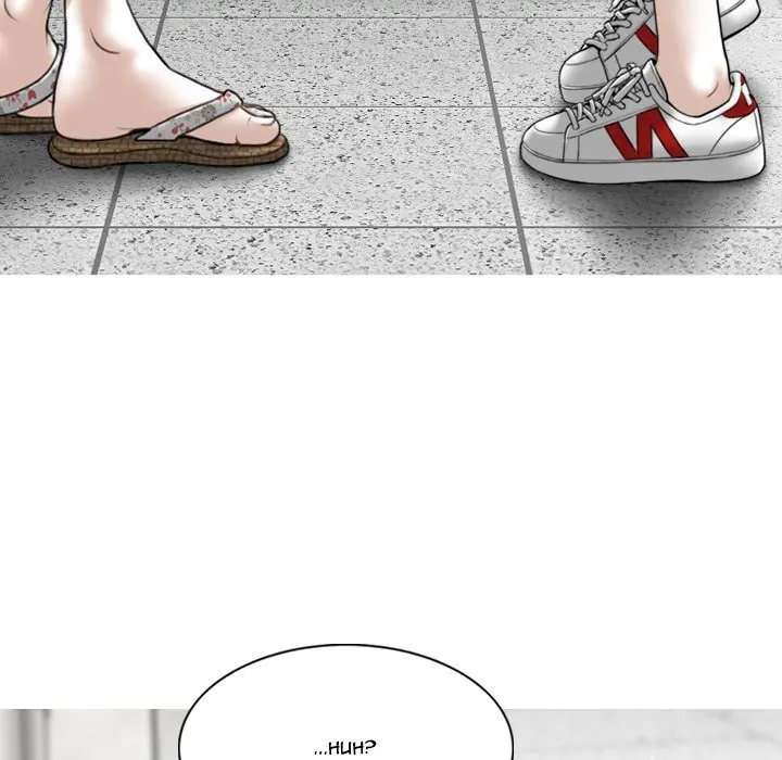 Only You Episode 5 - Page 80