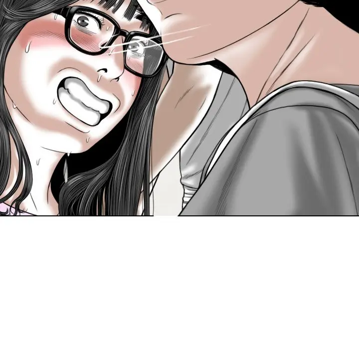 Only You Episode 5 - Page 82