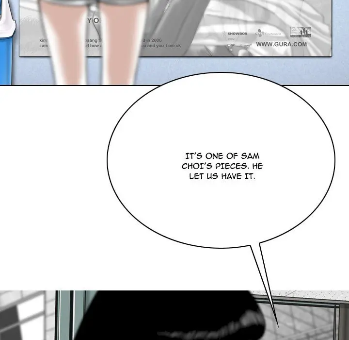 Only You Episode 5 - Page 85