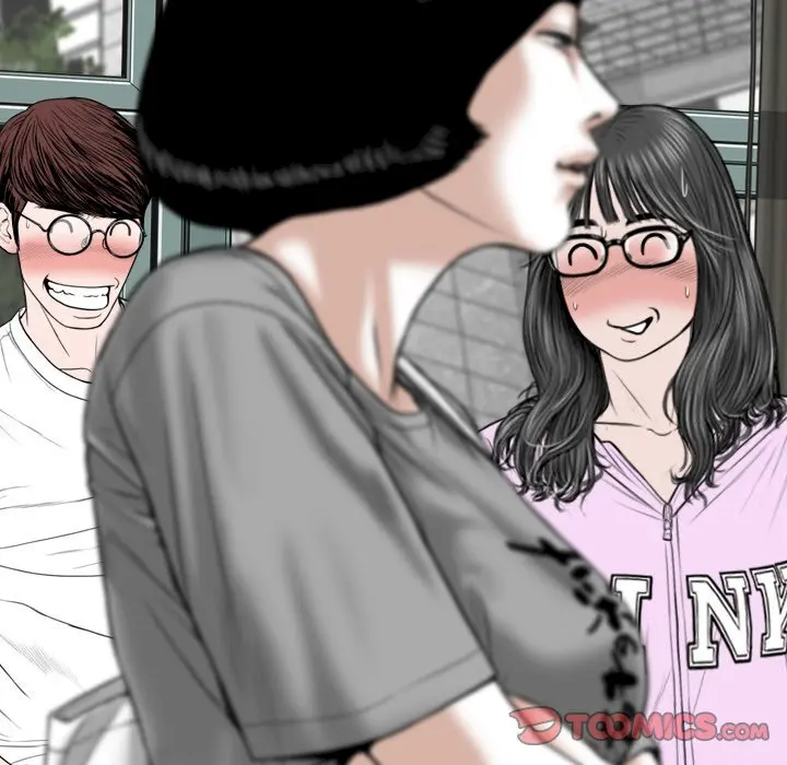 Only You Episode 5 - Page 86