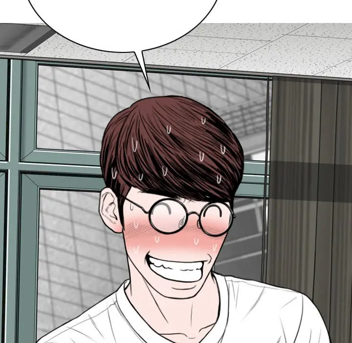 Only You Episode 5 - Page 99