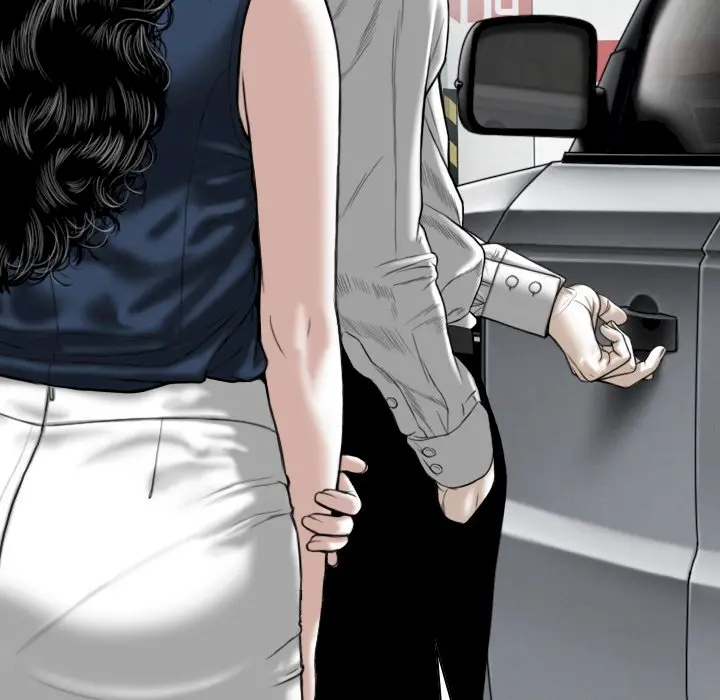 Only You Episode 6 - Page 13