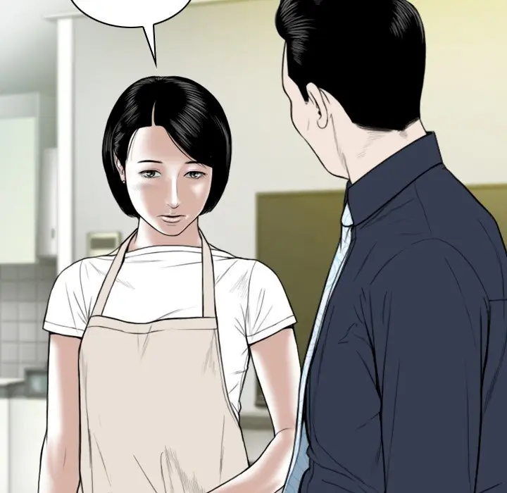 Only You Episode 6 - Page 145