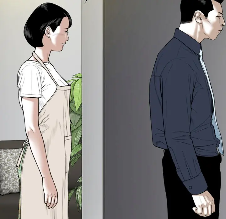 Only You Episode 6 - Page 151