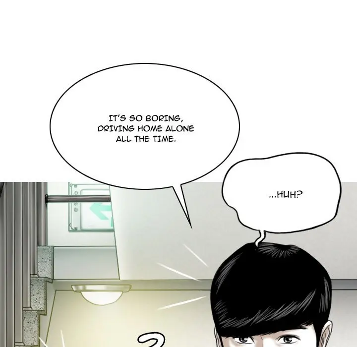 Only You Episode 6 - Page 26