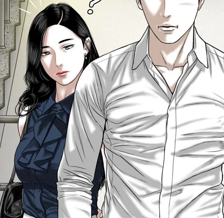 Only You Episode 6 - Page 27
