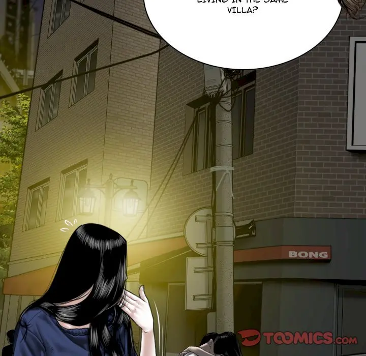 Only You Episode 6 - Page 41