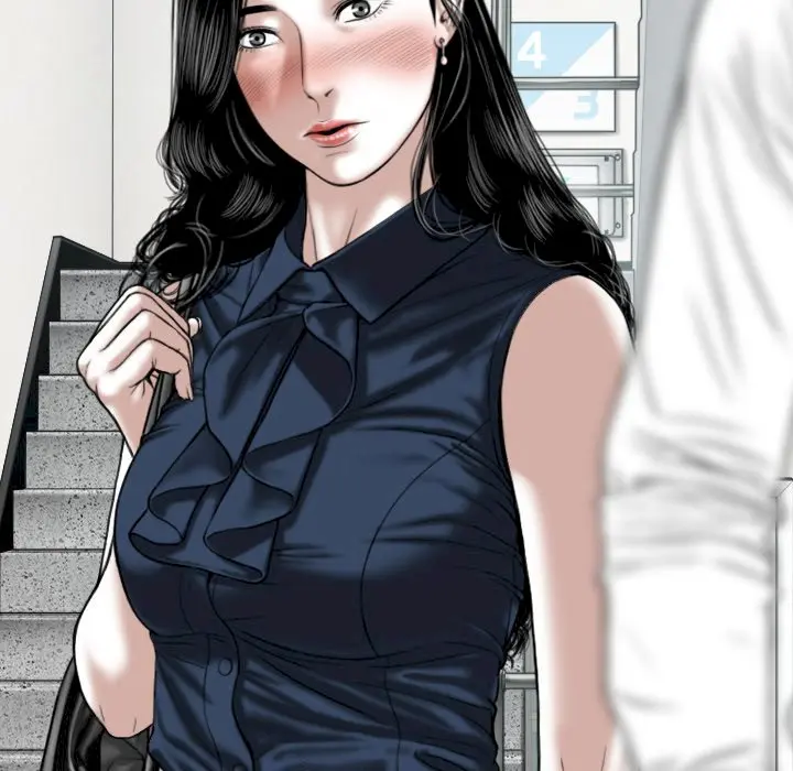 Only You Episode 6 - Page 47