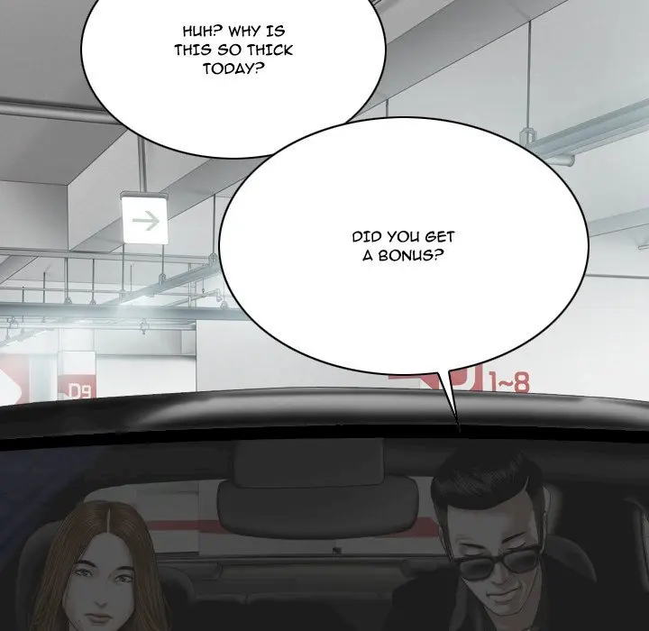 Only You Episode 6 - Page 7