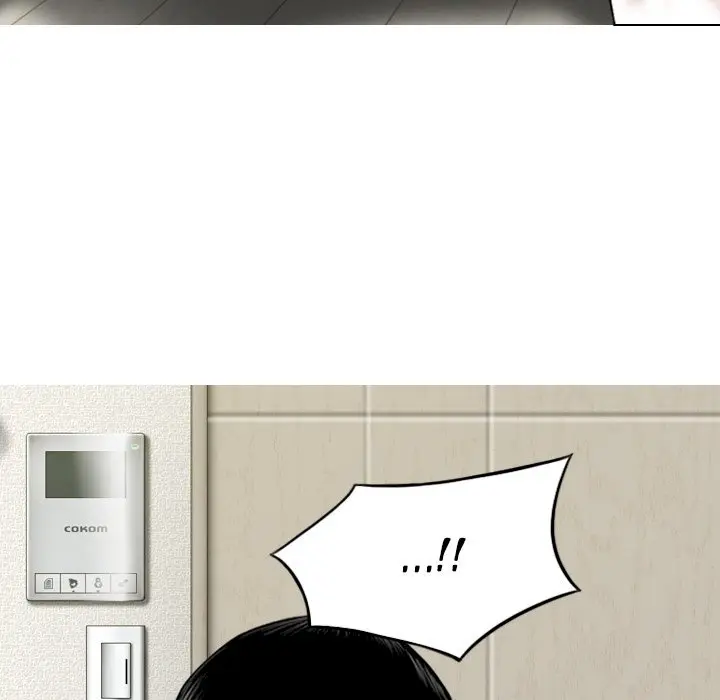 Only You Episode 6 - Page 78