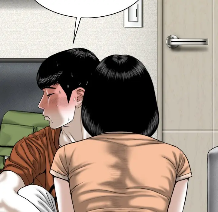 Only You Episode 6 - Page 88