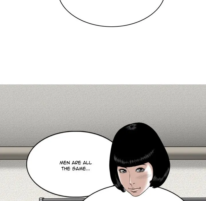 Only You Episode 6 - Page 90
