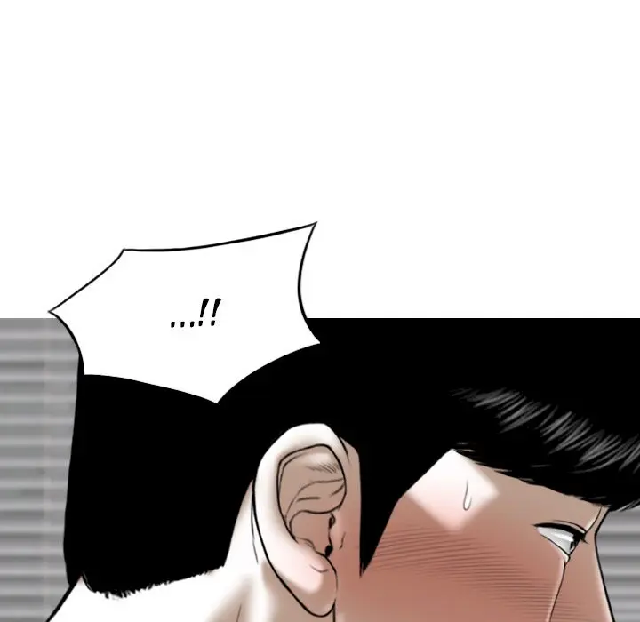 Only You Episode 7 - Page 11