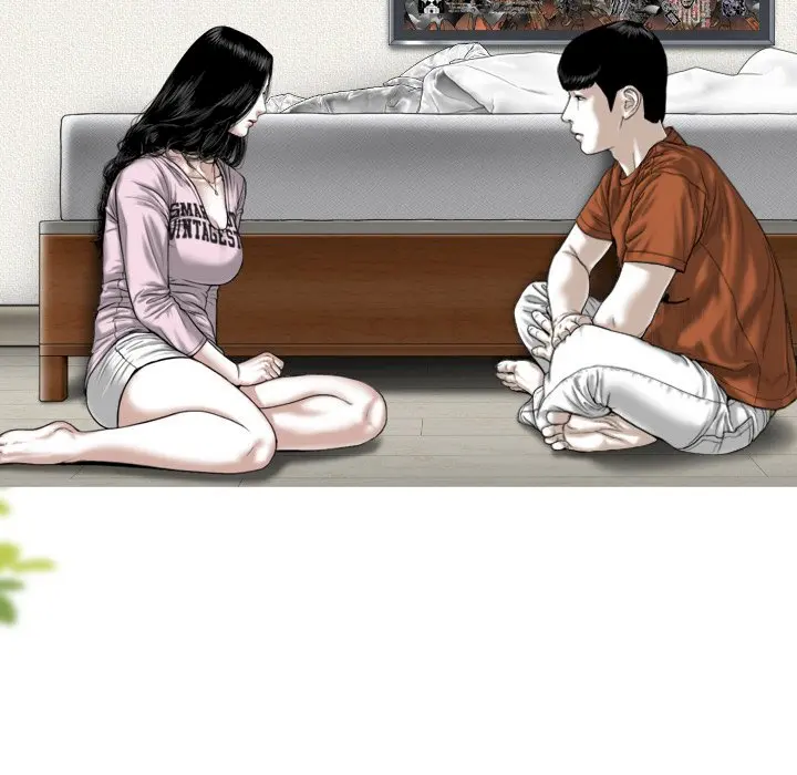 Only You Episode 7 - Page 17