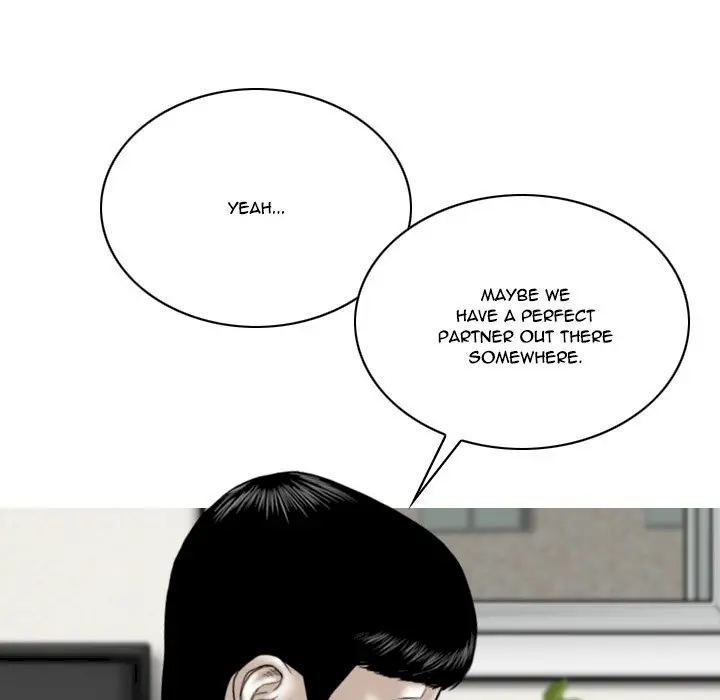 Only You Episode 7 - Page 7