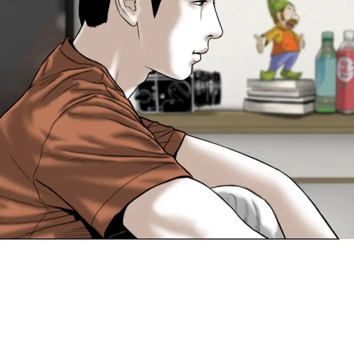 Only You Episode 7 - Page 8