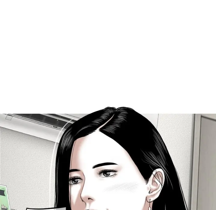 Only You Episode 7 - Page 9