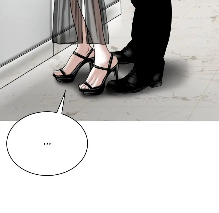 Only You Episode 8 - Page 10