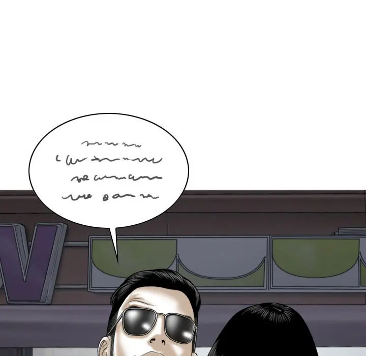 Only You Episode 8 - Page 122