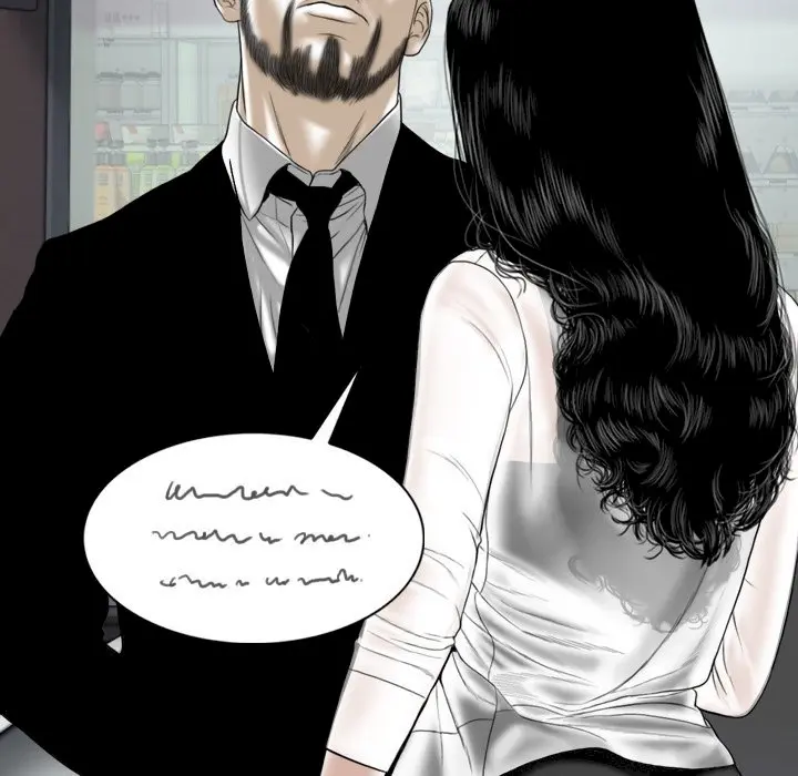 Only You Episode 8 - Page 123