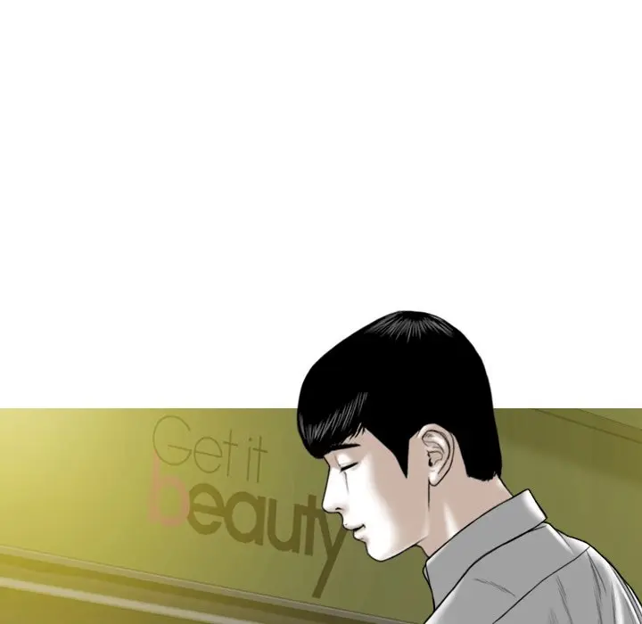 Only You Episode 8 - Page 127