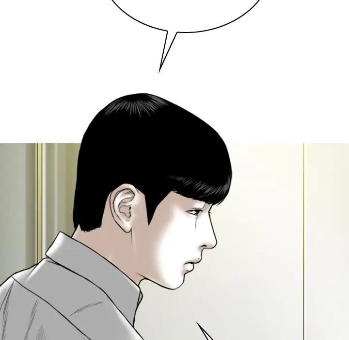 Only You Episode 8 - Page 151