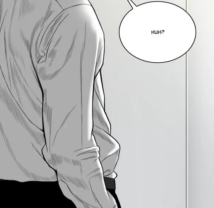 Only You Episode 8 - Page 152
