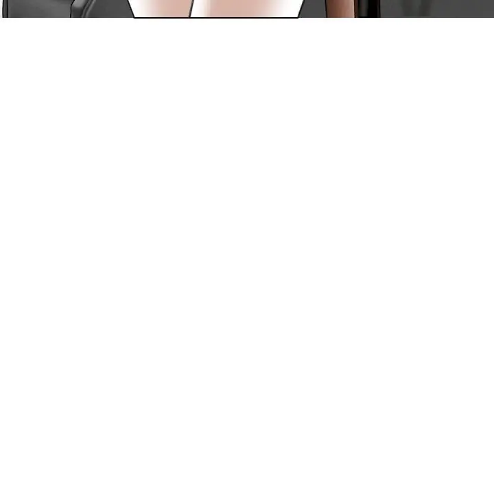 Only You Episode 8 - Page 16