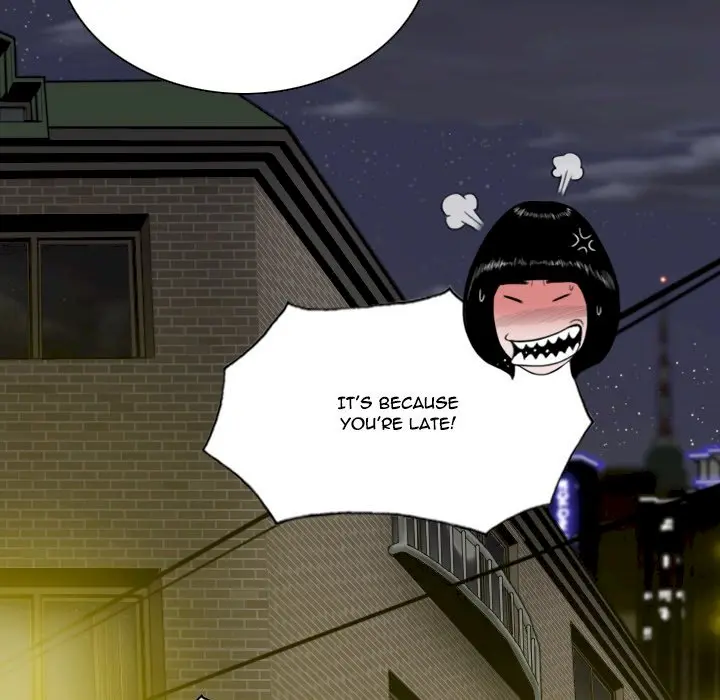 Only You Episode 8 - Page 162