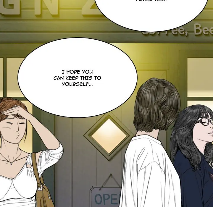 Only You Episode 8 - Page 19