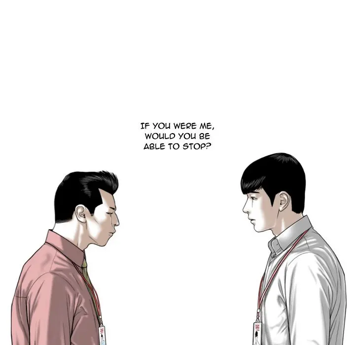 Only You Episode 8 - Page 191