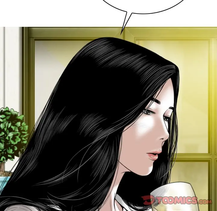 Only You Episode 8 - Page 22