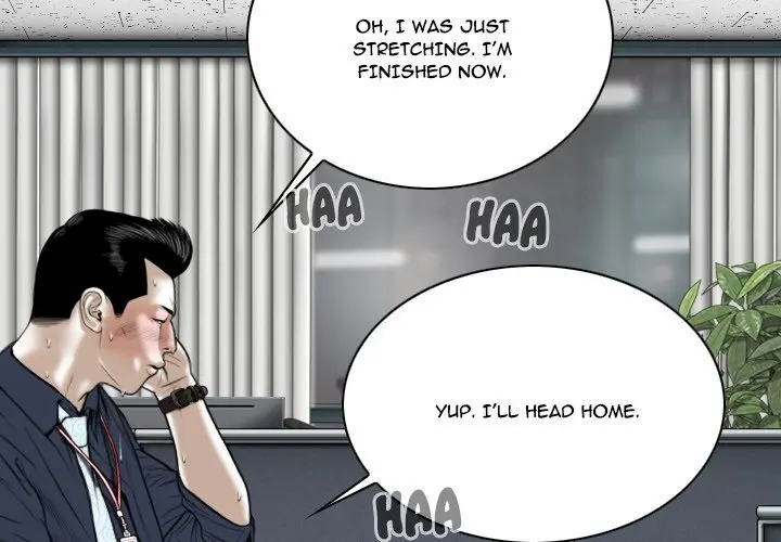 Only You Episode 8 - Page 4