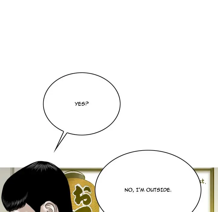 Only You Episode 8 - Page 41