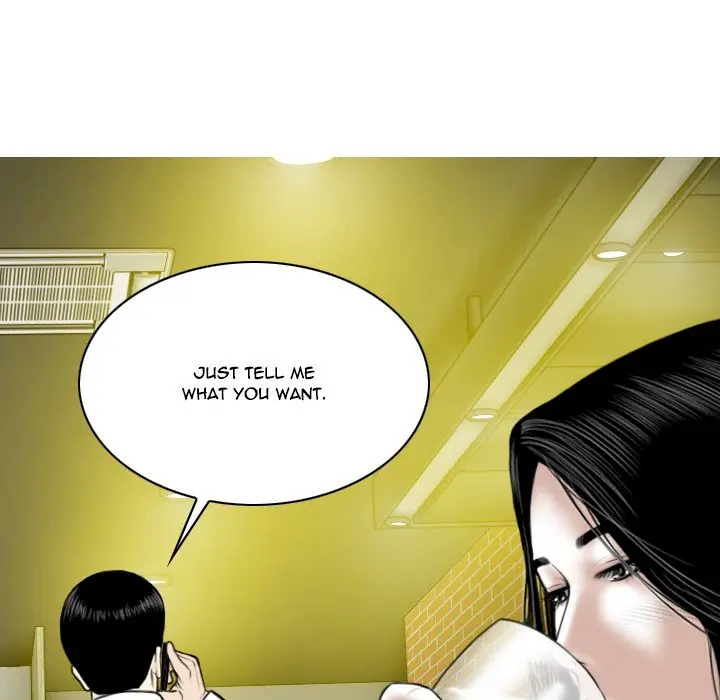 Only You Episode 8 - Page 44