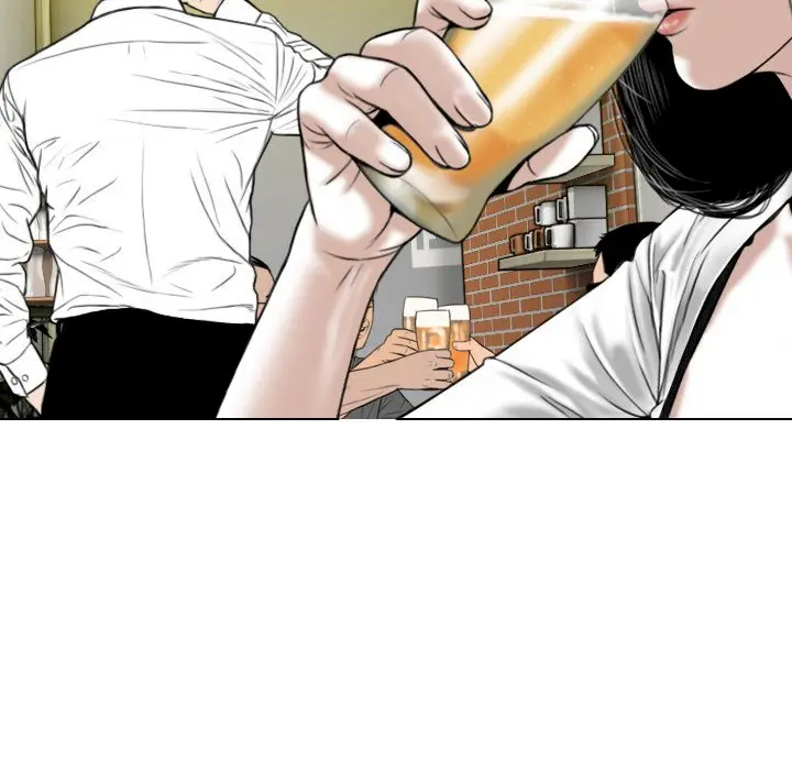 Only You Episode 8 - Page 45