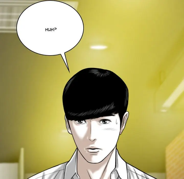 Only You Episode 8 - Page 60