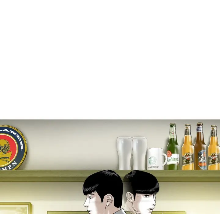 Only You Episode 8 - Page 65