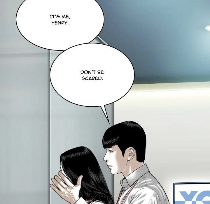 Only You Episode 8 - Page 8