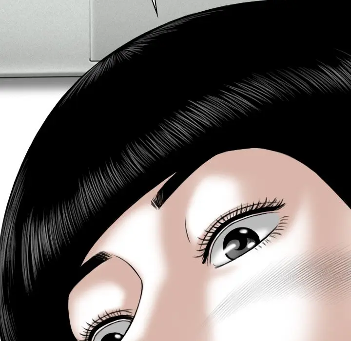 Only You Episode 8 - Page 93