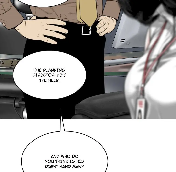 Only You Episode 9 - Page 150