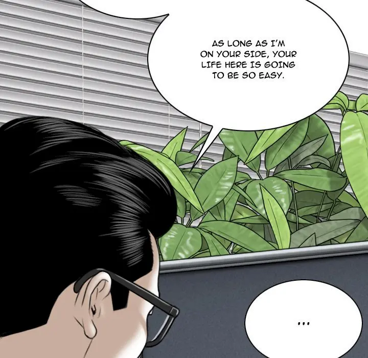 Only You Episode 9 - Page 152