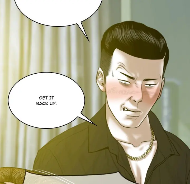 Only You Episode 9 - Page 22