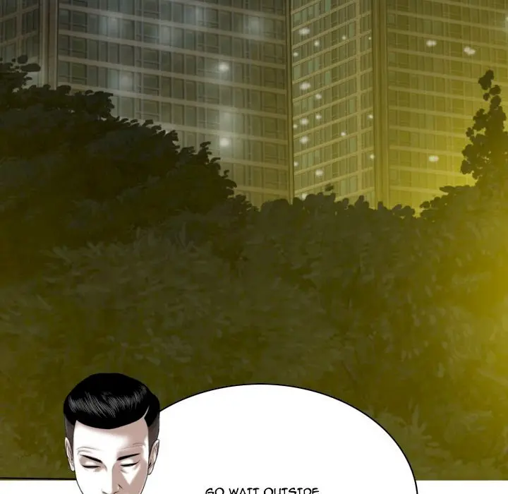 Only You Episode 9 - Page 70