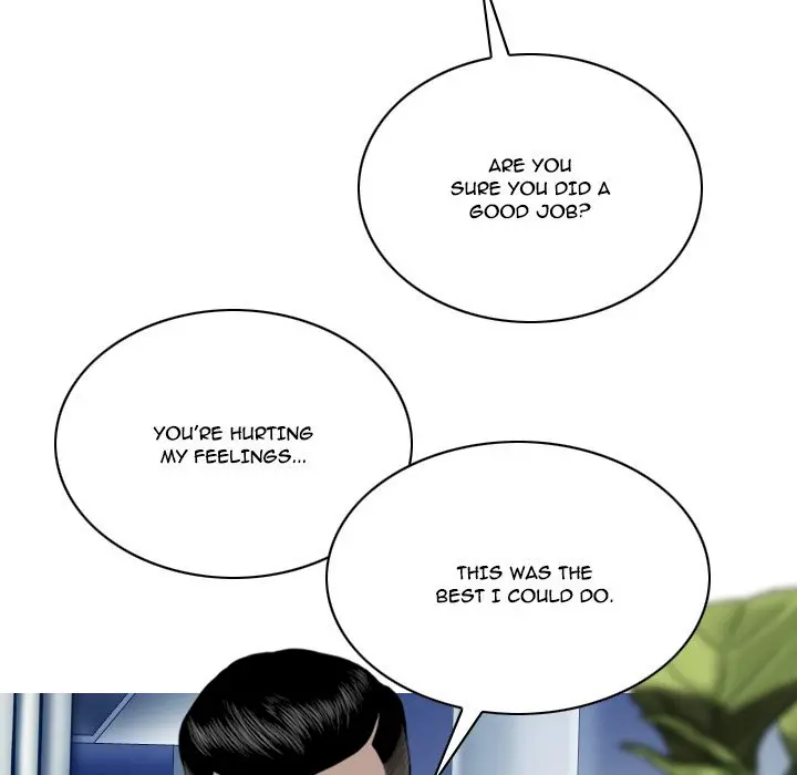 Only You Episode 9 - Page 75
