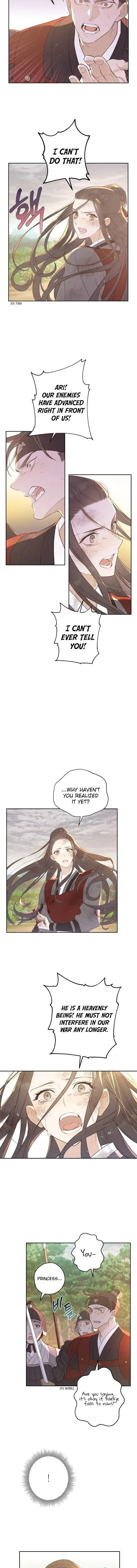 Onsaemiro Episode 0 - Page 3
