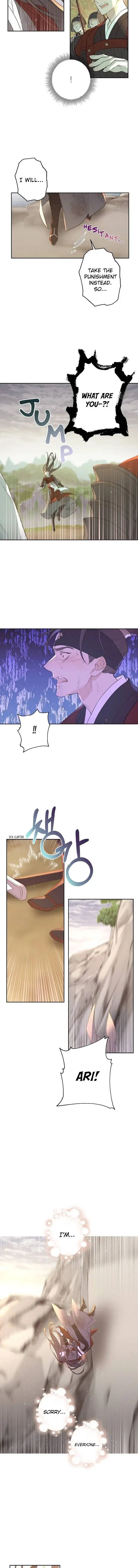 Onsaemiro Episode 0 - Page 5